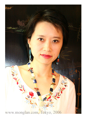 Mong-Lan poet writer artist